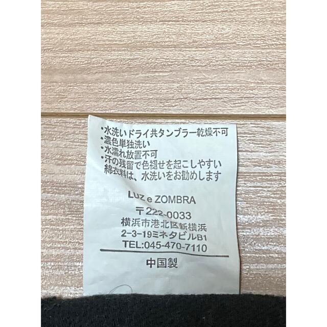 LUZ(ルース)のLUS e SOMBRA ロンT ブラック メンズのトップス(Tシャツ/カットソー(七分/長袖))の商品写真