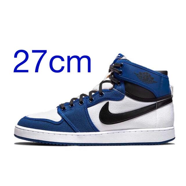 Nike Air Jordan 1 KO High Storm Blue