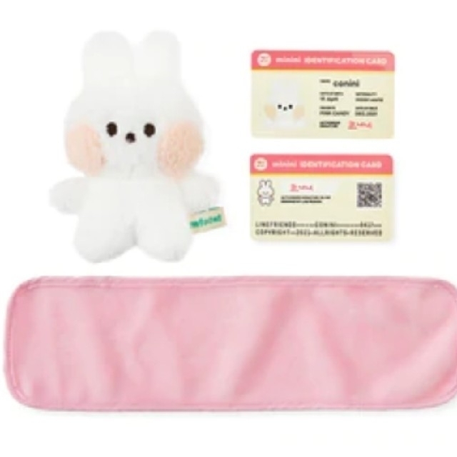防弾少年団(BTS) - 公式 LINE FRIENDS minini ぬいぐるみ coniniコニー