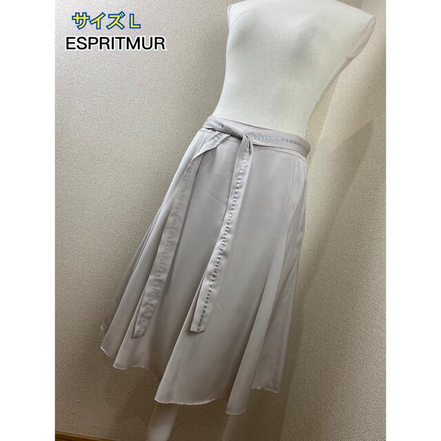 美品♪ ESPRITMUR スカート   サテンの様な上質生地 レディースのスカート(ひざ丈スカート)の商品写真