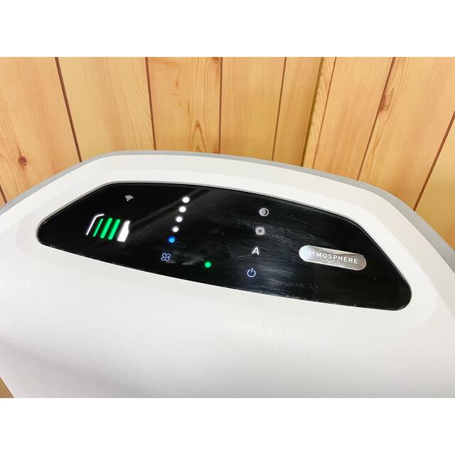 Amway - 美品 Amway アムウェイ アトモスフィア スカイ 2020年製の通販