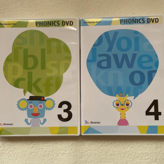 world wide kids ワールドワイドキッズ フォニックス DVD-