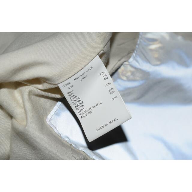 MIDORIKAWA SILK WOOL BELTED VEST 19AW 日本最大のブランド noxcapital.de