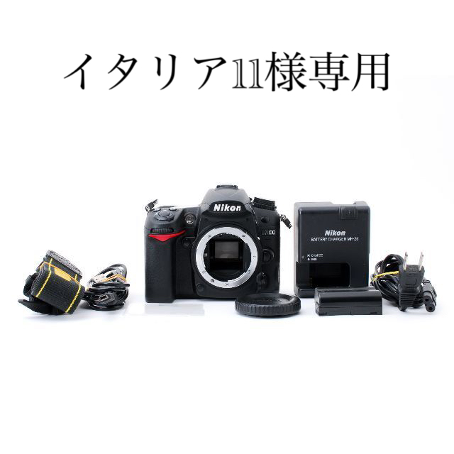 【美品】ニコン Nikon D7000 ボディ 《ショット数15397回》