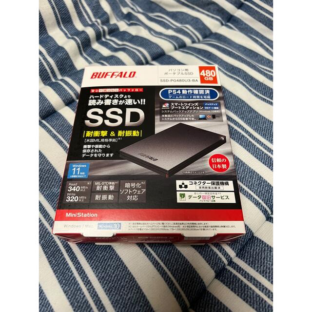 【新品・未開封】BUFFALO SSD-PG480U3-BA