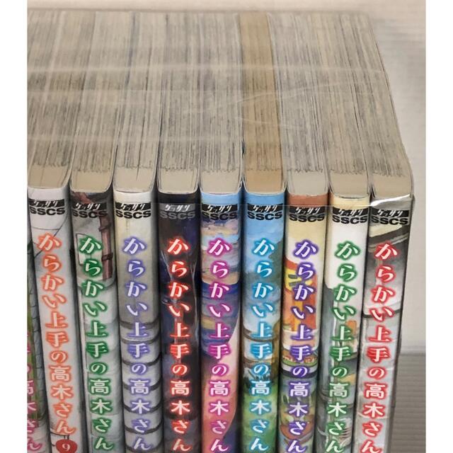 I575y】 山本崇一朗 からかい上手の高木さん 1-17巻続巻全巻 I575y】 山本崇一朗 からかい上手の高木さん 1-17巻続巻全巻