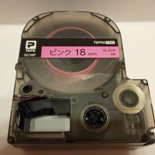 キングジム(キングジム)の18mmピンクテプラプロテープカートリッジSC18P(オフィス用品一般)