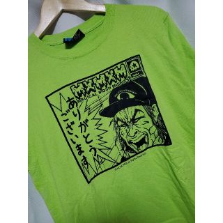 マジカルモッシュミスフィッツ(MAGICAL MOSH MISFITS)のMxMxM ありがとうございます ライムグリーン Tシャツ M(Tシャツ/カットソー(半袖/袖なし))