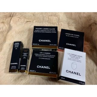 シャネル(CHANEL)のシャネル コスメ まとめ売り(コフレ/メイクアップセット)