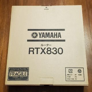 白黒様 専用YAMAHA VPNルーター RTX830 (2/2)(PC周辺機器)