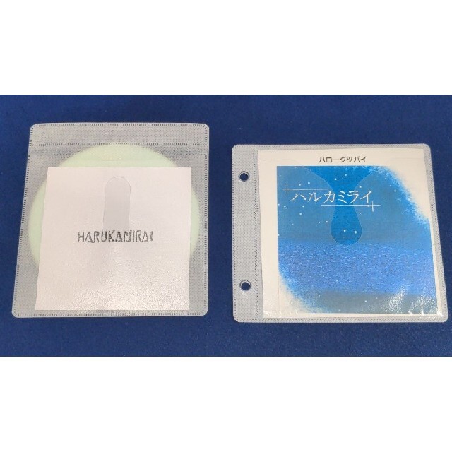 ハルカミライ　CD 5枚セット