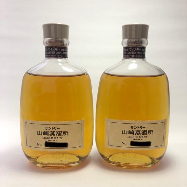 サントリー 山崎蒸溜所限定ウイスキー 300ml 2本食品/飲料/酒 - ウイスキー