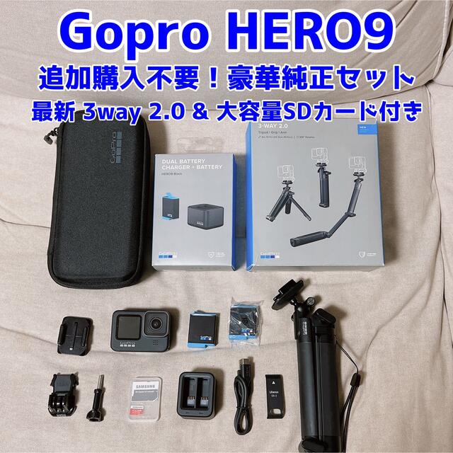 特別送料無料!】 GoPro HERO9 Black 3回のみ使用 SDカード fawe.org