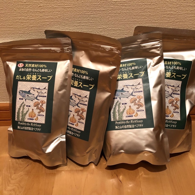 素晴らしい品質　だし＆栄養スープ　千年前の食品舎　4個　500g　60.0%OFF