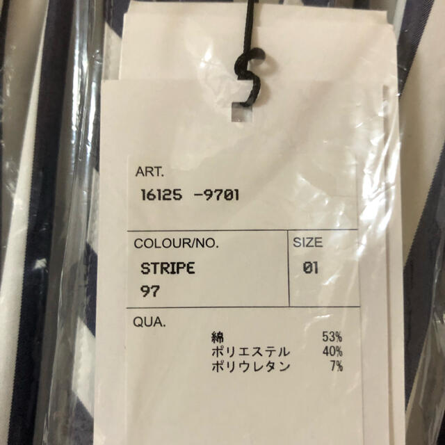 HYKE - HYKE T/C STRIPED GATHERED DRESS ワンピースの通販 by W｜ハイクならラクマ