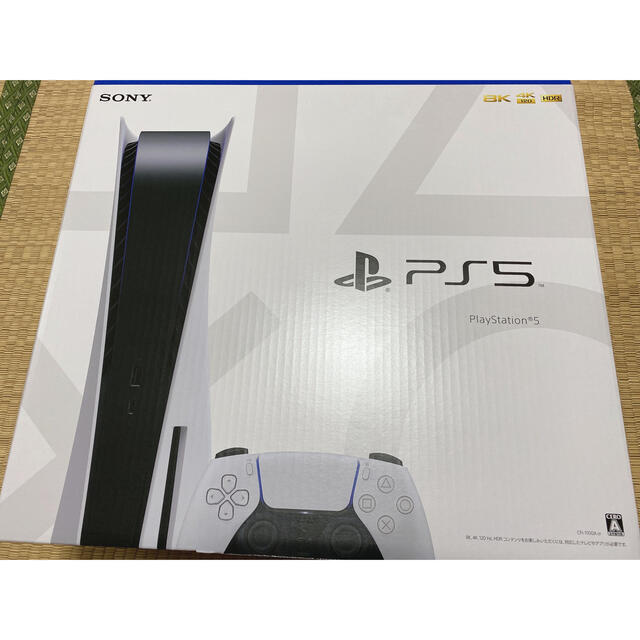 PS5 プレイステーション5  本体 プレステ5ゲームソフト/ゲーム機本体