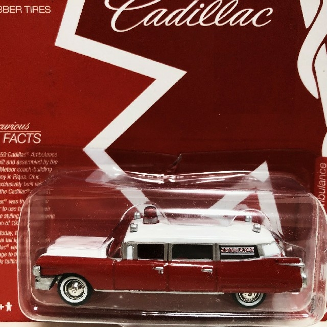 Cadillac(キャデラック)のJL/'59 Cadillacキャデラック アンバランス 救急車 1/64 エンタメ/ホビーのおもちゃ/ぬいぐるみ(ミニカー)の商品写真