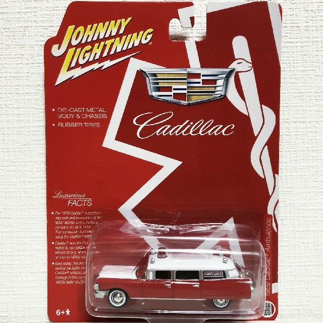 Cadillac(キャデラック)のJL/'59 Cadillacキャデラック アンバランス 救急車 1/64 エンタメ/ホビーのおもちゃ/ぬいぐるみ(ミニカー)の商品写真