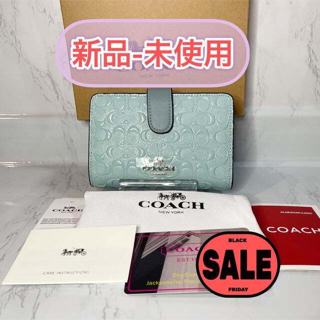 【新品-未使用】COACH 折り財布 シグネチャー エンボス  ライトブルー