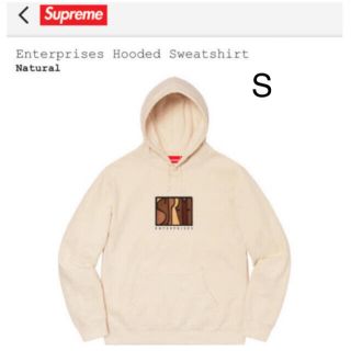 シュプリーム(Supreme)のSupreme Enterprises Hooded Sweatshirt(パーカー)