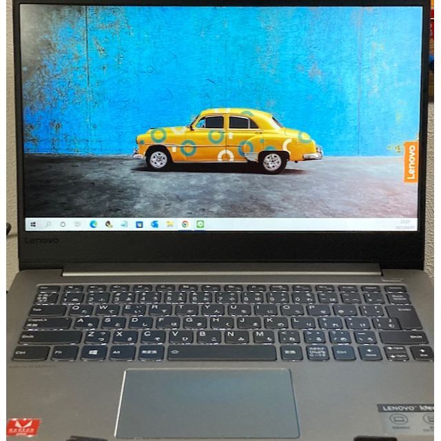 Lenovo ideapad 530S-AMD Ryzen 7-2700U - www.sorbillomenu.com