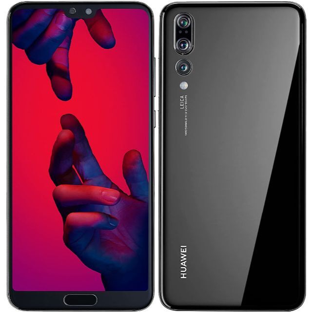 水没反応なしHUAWEI P20 Pro 128GB　ブラック