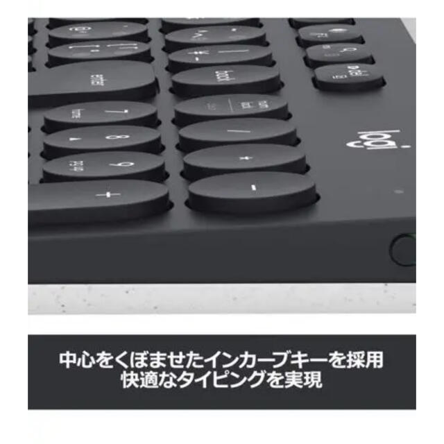 Logicool K780 キーボード スマホ/家電/カメラのPC/タブレット(PC周辺機器)の商品写真