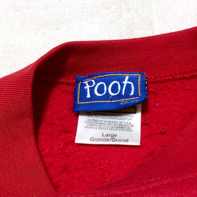 90’s Disney POOH スウェット