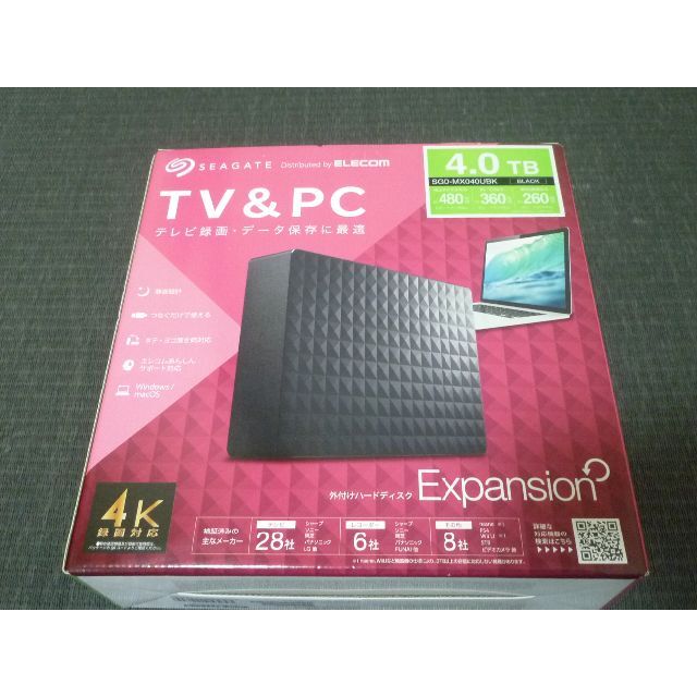 SGD-MX040UBK(ブラック) 外付けHDD 4TB スマホ/家電/カメラのテレビ/映像機器(その他)の商品写真