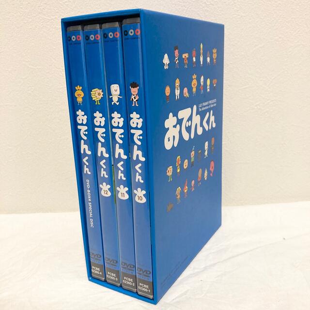 リリー・フランキー PRESENTS おでんくん DVD-BOX(8)〈4枚組