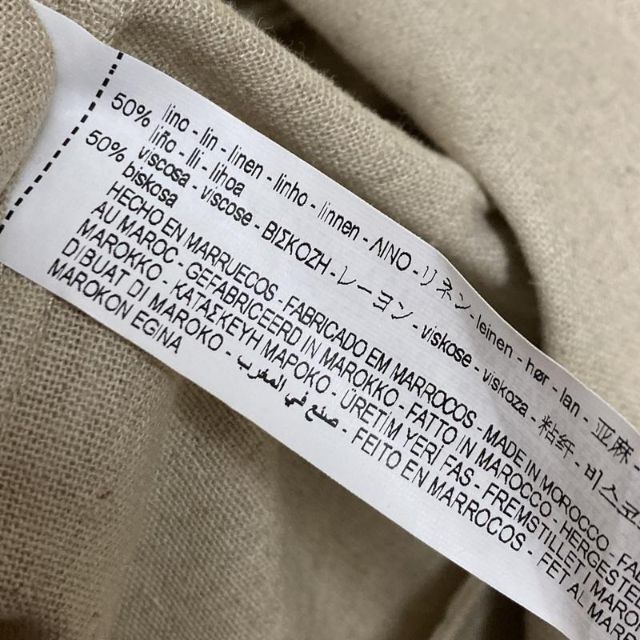 ZARA - 【高級】完売品 ZARA ザラ リネンブレンド クロップド