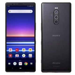 エヌティティドコモ(NTTdocomo)のXperia 1 64GB ブラック(スマートフォン本体)