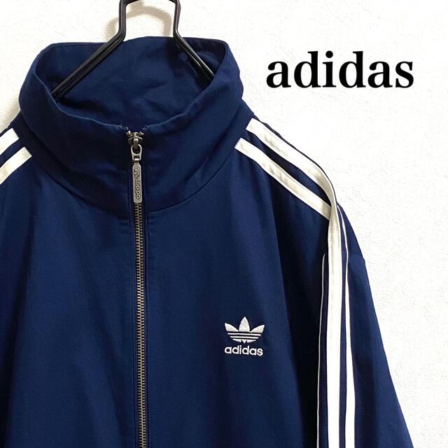 adidas   アディダスadidas 3ストライプ トラックジャケット