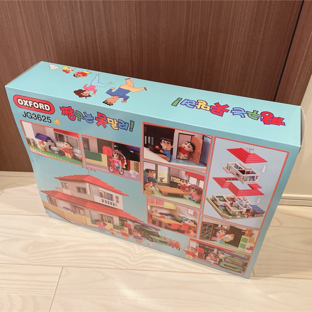 クレヨンしんちゃん レゴ LEGO OXFORD レゴクリエイター 野原家