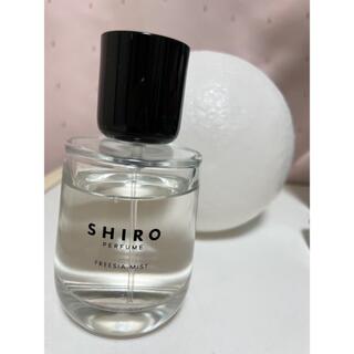 シロ(shiro)のSHIRO フリージアミスト(香水(女性用))