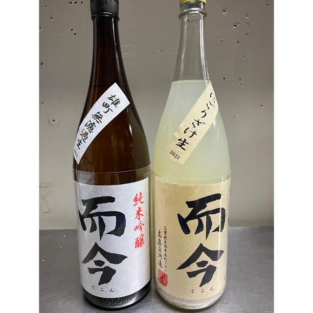 而今　きもと赤磐雄町木桶　きもと秋津山山田錦　720ml　木屋正酒造合資会社