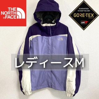 ノースフェイス(THE NORTH FACE) レディース(ブルー・ネイビー/青色系 ノースフェイス(THE NORTH FACE) レディース(ブルー・ネイビー/青色系