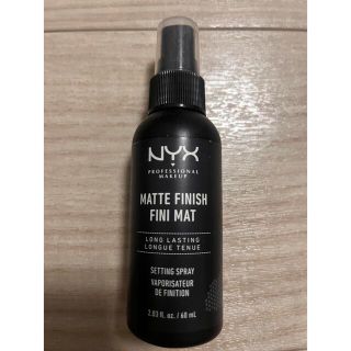 エヌワイエックス(NYX)のNYX セッティングスプレー(化粧水/ローション)