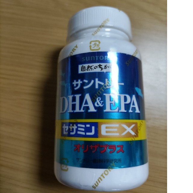 サントリーDHA セサミン240錠2か月分