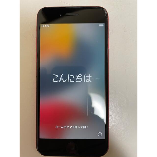 iPhone SE 第2世代 （SE2 ）レッド　64GB