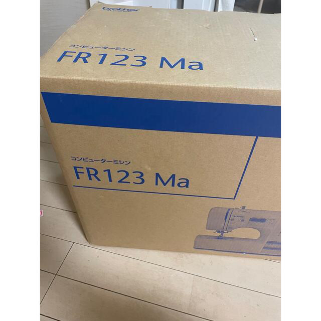 [専用]ミシン 本体  ブラザー FR-123Ma フットコントローラー付 2