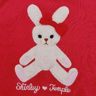 シャーリーテンプル(Shirley Temple)のちびうさ様🐰専用(キャラクターグッズ)