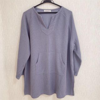 ショコラフィネローブ(chocol raffine robe)の【美品】GreenParks グリーンパークス ロンＴ(カットソー(長袖/七分))