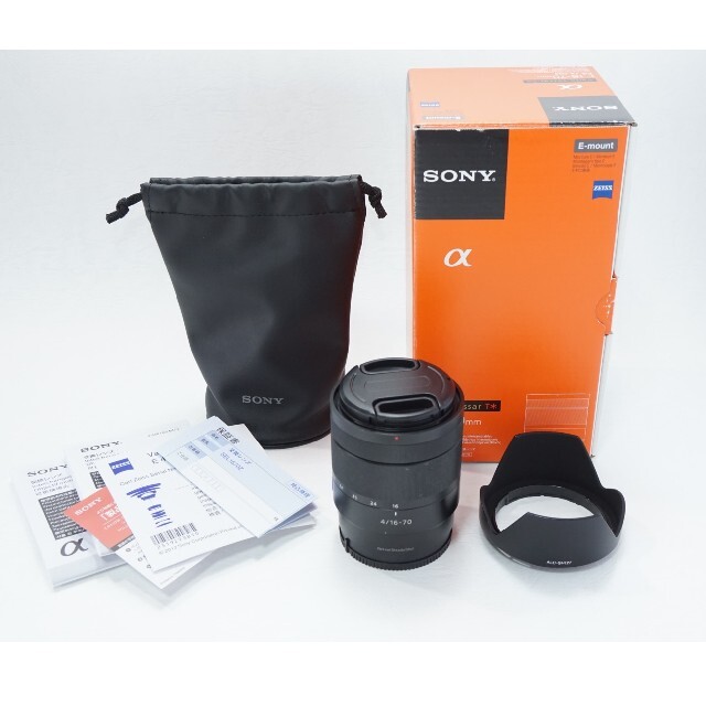 SONY SEL1670Z