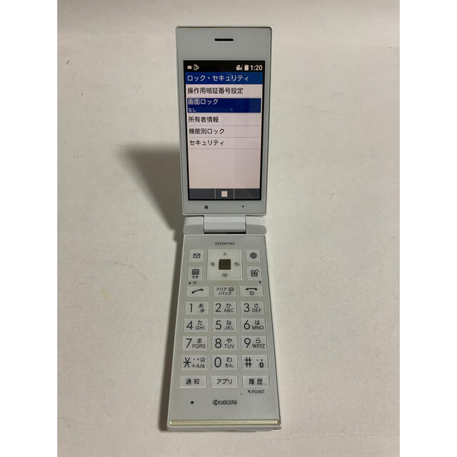 京セラ(キョウセラ)のソフトバンク DIGNOケータイ  白 ホワイト スマホ/家電/カメラのスマートフォン/携帯電話(携帯電話本体)の商品写真