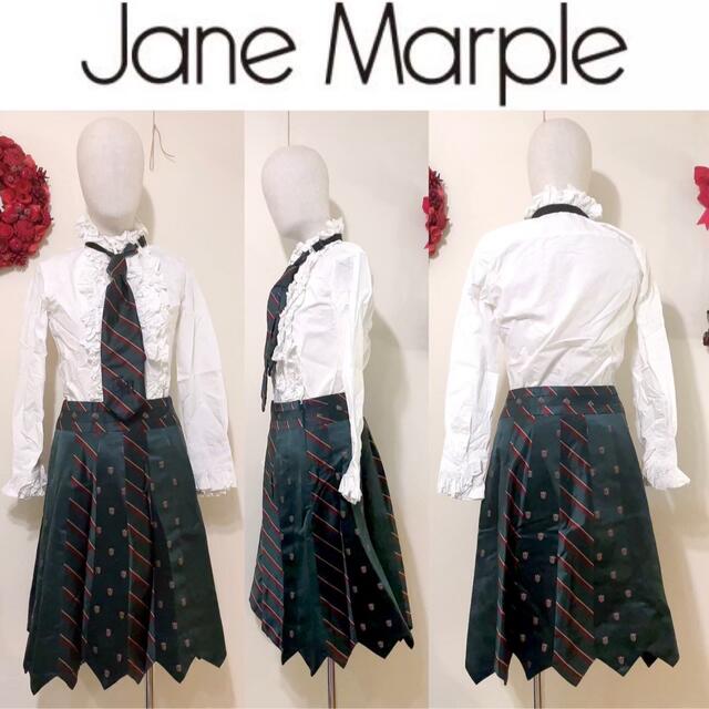 ペットなし JaneMarple - jane marple レジメンストライプ&エンブロイ