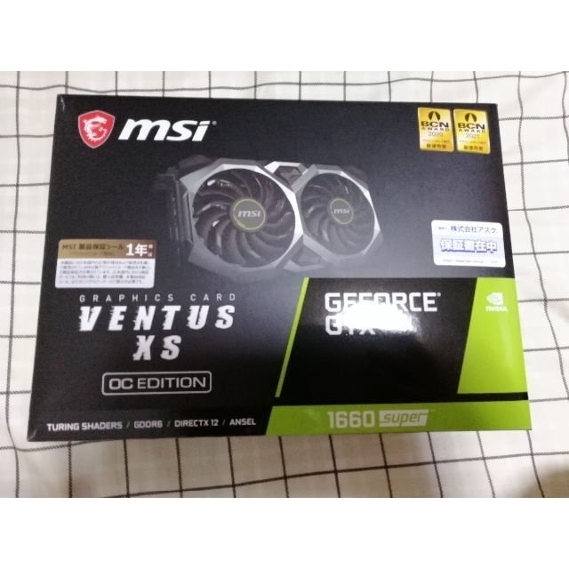 PCパーツMSI GeForce GTX 1660 SUPER VENTUS XS OC