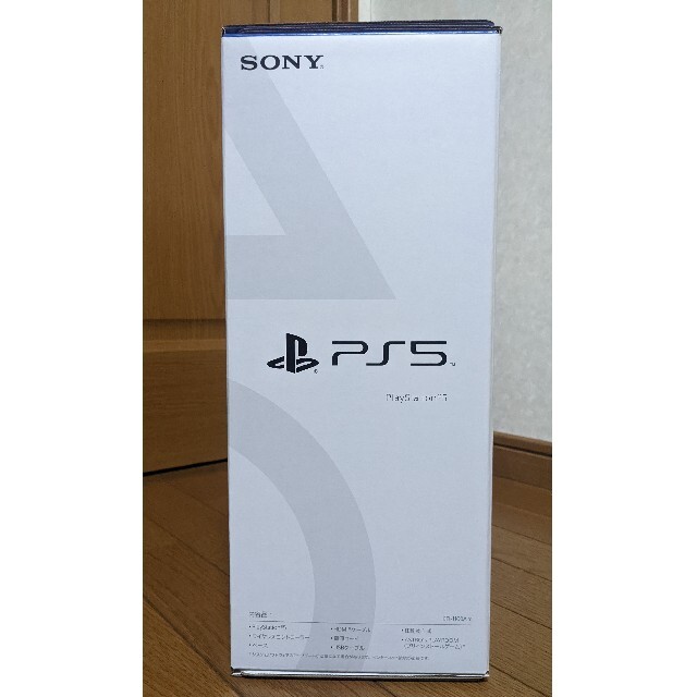 期間限定送料無料】 - PlayStation PS5 未開封 新品 本体 CFI-1100A01 