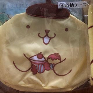 サンリオ 当たりくじ　ポムポムプリン(その他)