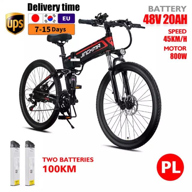 一点のみ　バッテリー2セット  電動　モペット　800w アシスト スポーツ/アウトドアの自転車(自転車本体)の商品写真